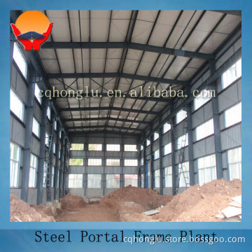 China Honglu Steel Portal Plants Building